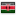 Flag of Kenya