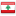 Flag of Lebanon