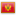 Flag of Montenegro