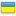 Flag of Ukraine