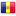 Flag of Andorra