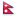 Flag of Nepal