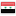 Flag of Syrian Arab Republic