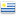 Flag of Uruguay